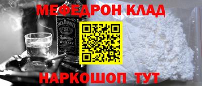 не бодяженный Бугуруслан