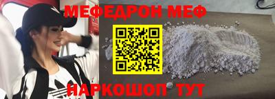 кокс Бузулук