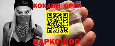 не бодяженный Бугуруслан