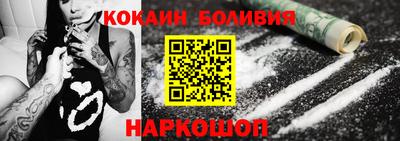 не бодяженный Бугуруслан