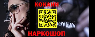 не бодяженный Бугуруслан