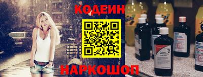 не бодяженный Бугуруслан