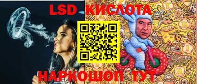 кокс Бузулук