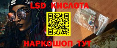 кокс Бузулук