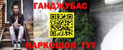 стафф Будённовск