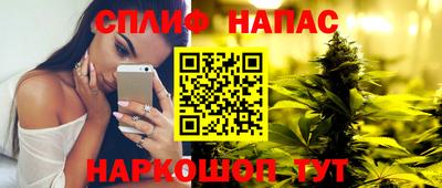 не бодяженный Бугуруслан