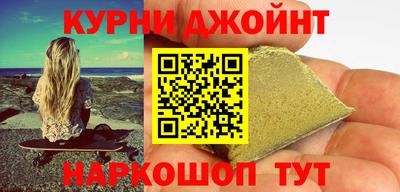 кокс Бузулук