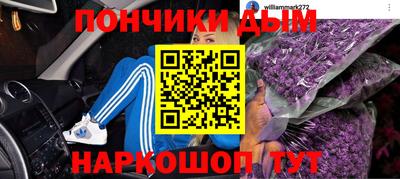 не бодяженный Бугуруслан