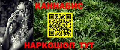 не бодяженный Бугуруслан