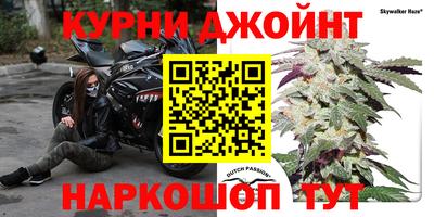 кокс Бузулук