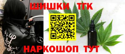 не бодяженный Бугуруслан
