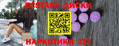 стафф Будённовск