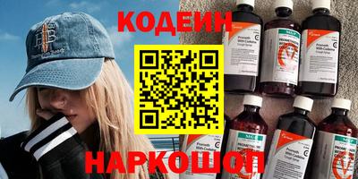 не бодяженный Бугуруслан