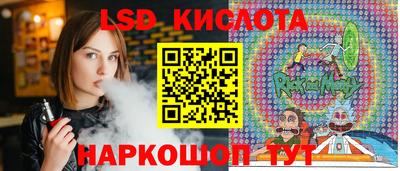 кокс Бузулук