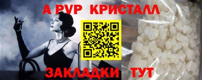 не бодяженный Бугуруслан