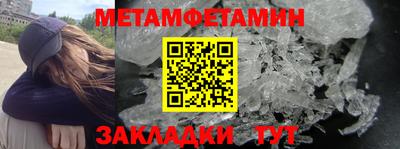 кокс Бузулук