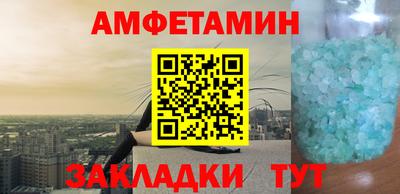 не бодяженный Бугуруслан