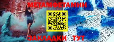 не бодяженный Бугуруслан