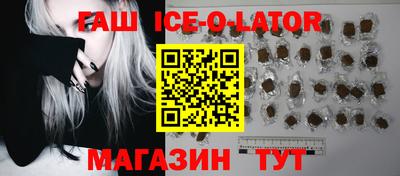 кокс Бузулук