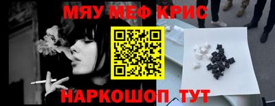 не бодяженный Бугуруслан